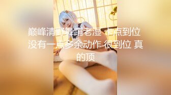 蜜桃传媒 pme-222 变态保安强上留校女同学-唐雨菲