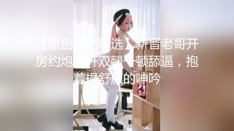 人来人往的公园随便裸露真会玩