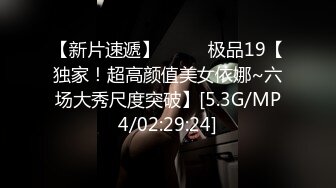  三伪娘 是不是骚货 溅逼 是 三黑丝美妖贴贴啪啪 表情也太诱惑了