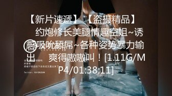 2023-10-10 纹身社会哥约操老相好，骑上来扶屌插入，穿上丝袜后入爆操