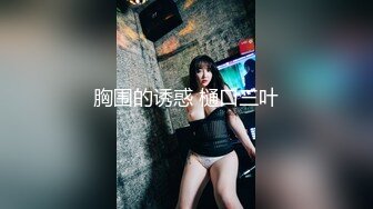 JUQ-759 老公插不爽人妻下海當泡沫女天天被插幹上癮還...(AI破壞版)