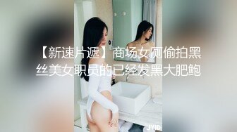 很不正规的极品【暗黑KTV】集合！都是高质量的公主女神，直接在KTV包间里尺度非常惊人！