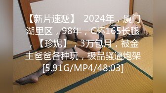 2024年， 体育生【壹柒柒@kings_tadpole】在swag與幼教老師的首場直播（下）