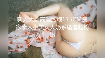 裸戏替身演员沈樵 大尺度古装剧情新作-七旬老农女鬼诱惑