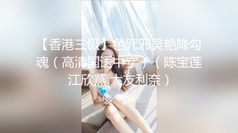 91大屌哥约炮00后火爆身材 大奶子丰乳肥臀的学妹