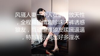 【新片速遞】  ✨上海绿帽老公找鸭子操自己极品巨乳老婆，看着老婆被操老公在旁边撸管，让男模肛交