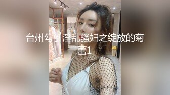 ❤️白瘦小萝莉❤️“想上厕所”“在这尿吧”05高中反差萝莉，无套后入嫩白屁股。事后解释了很久什么是潮吹