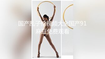  小美女被假经纪人欺骗拨开鲍鱼看看是否处女