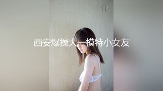 黑人大屌！无套肛交3P~【完整版XX分钟已上传下面简阶】