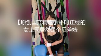 大神潜入商场女厕全景偷拍多位漂亮小姐姐的极品美鲍 (3)