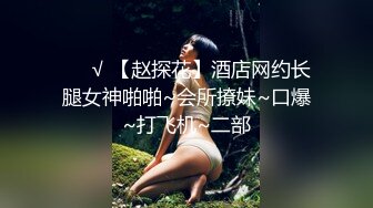 私人麻将馆小妹上碰下槓自摸清一色-艾秋