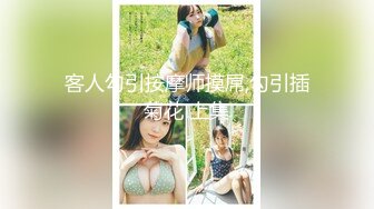 反差眼镜娘冷艳御姐女神『miuzxc』出轨小奶狗小哥哥，年轻体力就是好，被小哥哥操的爽上天了 无套内射