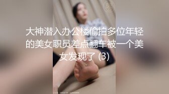 麻豆传媒 blxc-0004 帮表弟破处的黑丝少女-徐梦婷