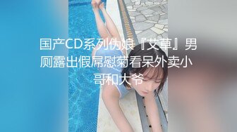 熟女妈的淫语口述-老师-少女-单男-巨乳-秘书-闺蜜