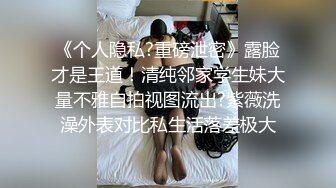 獨家首發超清檔：略像波姐的豐臀欲女被男友扣穴潮噴,連幹兩次灌滿嫩穴3