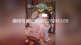 TMF001.超能屌丝-2022贺岁电影.天美传媒