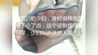 [原y版b]_053_会h所s培p训x师s_啪p啪p_20211120