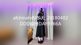 《稀缺硬核超强挑逗》最新寸止挑战第十六期-温柔女友的睡前调戏刺激你的鸡巴跟着节奏撸起来极品小姐姐带你起飞