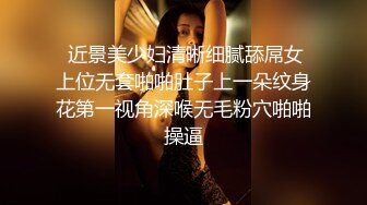 风骚性感的女友