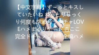 性感女神楊晨晨 少見的粉色典雅秘書服飾散發出她獨特的誘人氣息