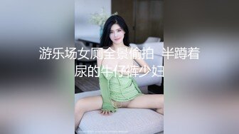 ★☆【极品御姐完美露脸】★☆超淫丝袜母狗『小语』新版私拍爆裂黑丝各种爆操骚逼高潮 (4)