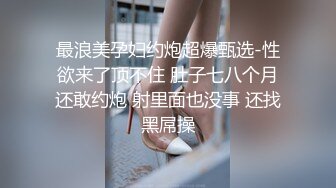 蜜桃传媒 pmtc-055 同城约啪狠操不良女学生-荷安汝