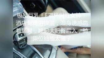 韩国女星热舞意外走光，这个高清点