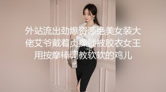 高颜值大眼睛吊钟大奶苗条小美女约会有钱老板服务到位干一会歇歇继续干把身体卷起来使劲插到底国语1080P无水印原版