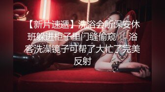 【金小依】秀人网新人美女，完美奶子，大尺度漏点作品，逼逼很肥美，上来就这么露都不多见！ (2)