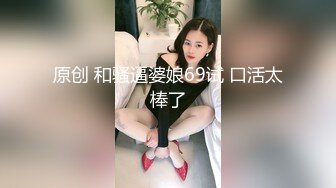 丰满美少妇主播爱爱淩晨直播道具插逼自慰大秀 胸大水多叫声淫荡