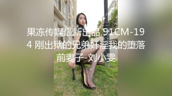 后入长春熟女人妻，寻性伴侣