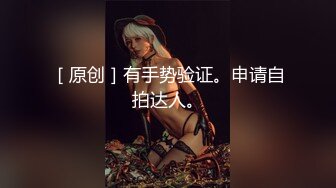 【精品??泄密】我的清纯反差小女友完整版流出 人前女神人后母狗的真实面目