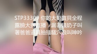 国产AV 精东影业 JD030 色欲熏心硬上女保洁 爱丽丝