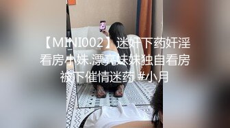 寻花偷拍系列-男主约了个高颜值大奶美女啪啪…