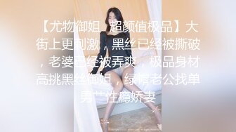 【小美一线天】御姐下海！我靠！超漂亮气质大美女，一根棒子把自己玩得湿漉漉 (2)