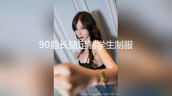 重庆楼凤口交露脸大胸美女