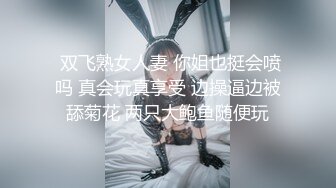 Al&mdash;周子瑜性感小兔兔