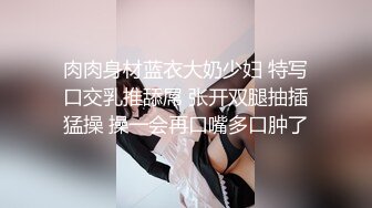 JDKR024 抗日奇侠 偷拍前女友 精东影业