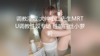 女仆装长相清纯卡哇伊萌妹子道具自慰 开档黑丝震动进出抽插 翘起屁股无毛一线天肥逼 被男友随意玩弄 手指扣逼插菊花