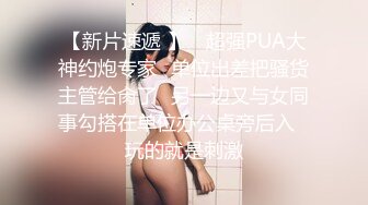 小骚货媳妇初试自拍