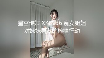 【新片速遞】黄瓜双洞齐插白浆四溅，极度骚女激情大战，骑乘爆插菊花，开档黑丝高筒靴，2小时不间断各种操，搞完不够爽假屌黄瓜齐上[1.51G/MP4/02:14:53]