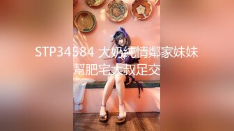 [高清中文字幕]WANZ-871 彼女のお姉さんにこっそり亀頭こねくりされる僕… イッても終わらない追撃中出しで僕のチ○ポがバカになる… JULIA