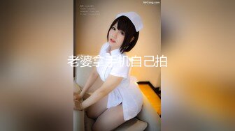 唐安琪 性感修女服饰 曼妙身姿梦幻入魂 柔美身段摄人心魄