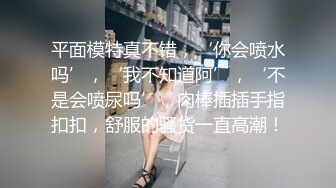 【最新封神??极品乱伦】?我要跟姐姐性福每一天?正式跟姐姐在一起的第一场疯狂性爱 操遍整个房间超爽 高清720P原档