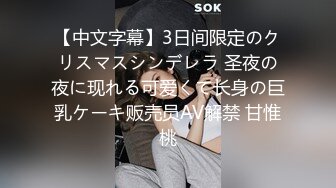 被校园趣贷套路的女生??被收债的脱光衣服往逼里面灌水