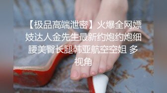 后入女朋友（申精）