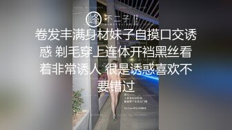 【自整理】白棉袜足交，调教白嫩大长腿骚母狗，把足底和屁股打的通红，乖乖的给我深喉颜射！【161V】 (91)