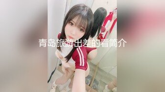 爆肏老婆