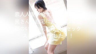 [3Dエロアニメ_繁]清純系アイドル2股間節柔軟の激痛に嗚咽