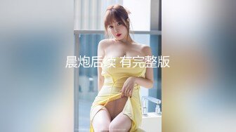 91ZCM-015 李蓉蓉 屌丝硬上风骚白富美 麻豆传媒映画